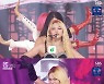 ‘인기가요’ 알렉사, ‘Back in Vogue’ 막방 소감 “매 음방마다 설렜다”