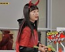 ‘런닝맨’ 유재석, 불운의 아이콘 김포 行...지석진 대상 행운 몰빵[종합]