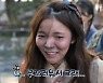 '놀면 뭐하니' 유재석→미주, 韓 16강 진출 축하→서울 구경[종합]