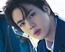 방탄소년단 진, '올해 4분기 활동 최애 남자 K팝 아티스트' 1위..뉴욕 타임스퀘어 빛냈다