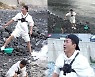 '1박 2일' 김종민, 울릉도서 기절초풍 "소름 돋아"