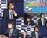'최강야구' 제작진, 오키나와 전지훈련 염원 "열 번 더 이기길"