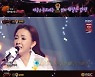 '복면가왕' 평양냉면 정체=김혜영 "MBC가 만든 귀순 배우 1호"