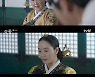 '슈룹' 김혜수, 김해숙에 "오예주 유산 NO, 최원영 설득할 것"[별별TV]