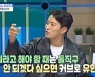 '물 건너온 아빠들' 니퍼트, 돌직구 육아법→장작 패기 마스터