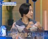 '물 건너온 아빠들' 김나영, 子 주식 계좌 계설 "비쌀 때 샀다"[별별TV]