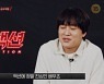 '슈퍼액션' 차태현 "장혁, 액션 특화 배우..스턴트까지 직접 소화"