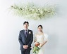 개그맨 장윤석, 오늘(4일) 결혼...미모의 신부