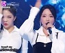‘인기가요’ 홍진영, ‘걸인더 미러’ 컴백...美 프롤리 깜짝 등장