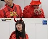 전소민 "조규성과 마음으로 연애, 대화는 텔레파시로" ('런닝맨')