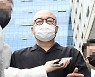 '마약 혐의' 돈 스파이크, 첫 재판 기일 6일로 연기