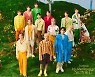 세븐틴·르세라핌, 日 ‘베스트 아티스트 2022’ 동반 출연