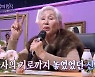 패티김 "신혼여행으로 월남 위문 공연…故 길옥윤 뜻" (불후)[전일야화]