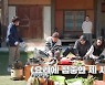 이계인X이숙 결혼추진위원회 결정…강제 합방 위기 (회장님네)