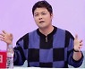 전현무 밝힌 취업 성공 노하우…"3사 다 합격하신 분" (당나귀 귀)[포인트:톡]