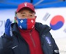 김흥국 '월드컵 16강 진출, 기쁜 마음으로 삭발식'[엑's HD포토]