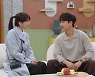 '삼남매' 임주환 아들 생모, 이하나에 접근했다 '긴장'