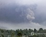 INDONESIA MOUNT SEMERU VOLCANO ERUPTION