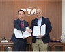 "디지털 문서 진위 시험인증 구축"..TTA, FIDO Alliance와 맞손