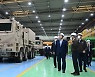 지난해 K-방산기업 매출 3.6%↑...미래도 장밋빛