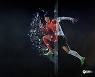 FIFA 온라인4 빅데이터 분석 '한국 16강 승률 28%'