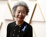 윤여정, 결국 후크엔터 떠난다 "계약 종료"