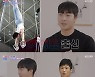 '이별리콜' 최초 신청자가 거부한 황당 엔딩…"스튜디오에 나가지 않겠다"(종합)
