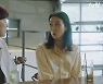 '연매살' 나영석 PD, '오징어게임' 김주령 만났다…'지락실' 시즌2 출연?
