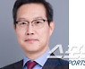 "여성 사장 배출하고, 미래 기술 인재 전진 배치" 이재용 회장, 첫 사장단 인사 단행