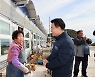 사천시, '서포 굴 특화거리' 조성....소득증대·관광 등 1석5조의 효과기대