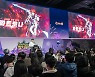 넥슨 엘소드, 15주년 페스티벌 개최...겨울 업데이트 순차 실시