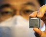 국가 R&D 핵 `AI반도체` 실험실 나와 산업현장으로
