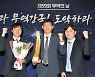 현대무벡스, '3000만불 수출의 탑' 수상.. "글로벌 확장 전략 집중"