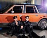 하이라이트 윤두준X이기광, 카타르 월드컵 16강 브라질전 ‘입중계’ 예고