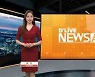 딜라이브, 주말 뉴스서 AI 아나운서 '로아' 첫선