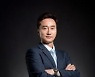 DWS,아·태 지역 부동산 자산운용(AM)부문대표에 김상욱본부장 선임