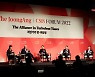At CSIS forum, experts survey 'more tense' geopolitical landscape