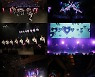 이펙스, ‘EIGHT APEX’ 일본 공연 성료