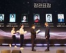 더에스엠씨그룹 김용태 대표, '유공광고인' 문체부 장관 표창