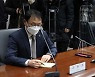 정부, '28㎓ 5G 할당 취소' 이통사 청문…할당 회생 가능할까
