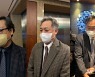 5G 주파수 28㎓ 할당취소 청문 진행…이달 중 최종 결과 발표