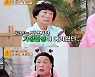 20년 단짝, 잊을까 연락할까…'물어보살' 현실조언