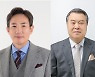 15일 체육회장 선거…광주 2명·전남 3명 도전장(종합)