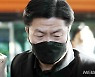 '이태원 참사' 이임재 前용산서장 구속영장 기각…"증거인멸 등 인정 어려워"