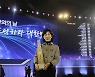 삼양식품, 식품업계 최초 ‘4억불 수출의 탑’ 수상