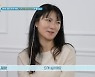 ‘우아달 리턴즈’ 5살 영재의 비밀은 고기능 자폐..하지만 평범한 삶 희망 있었다 [종합]