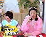 이수근 "연락처 600개 삭제→관계 싹 정리"..20년지기에 현실조언 ('무물보') [종합]