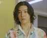 노민우 "같이 작업하면 무조건 사귀어" 소문 무성한 천재 영화감독 ('연매살') [Oh!쎈 리뷰]