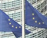 EU, 러 원유 가격상한액 60달러 합의...G7도 동참