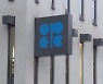 OPEC+ 감산 유지…EU 석유상한제 합의에 러 "안 팔아"